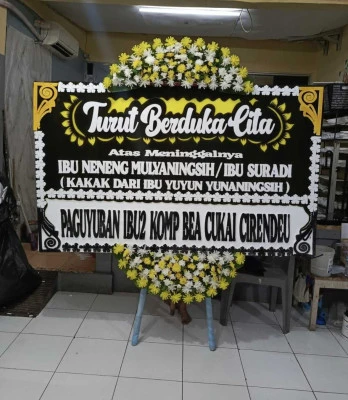 Papan Bunga di Bayem Kutoarjo